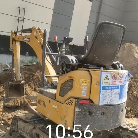 徐工XE17U履带式挖掘机