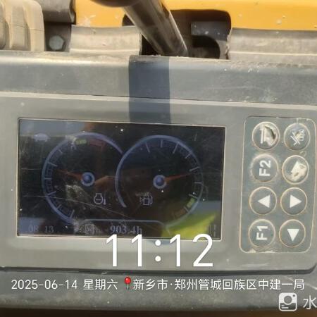 徐工XE17U履带式挖掘机