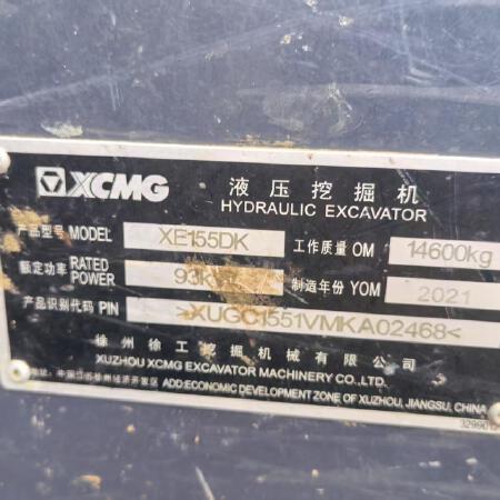 徐工XE155DK履带式挖掘机
