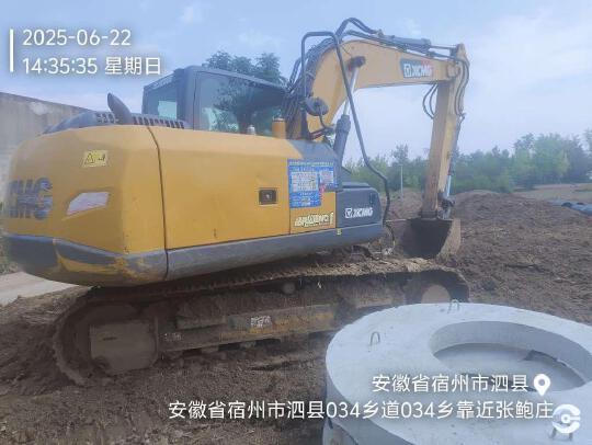 徐工XE135D履帶式挖掘機
