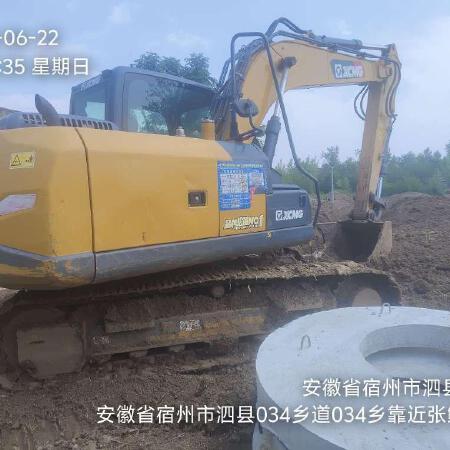 徐工XE135D履带式挖掘机