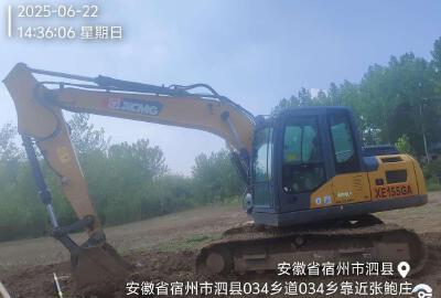 徐工XE135D履帶式挖掘機