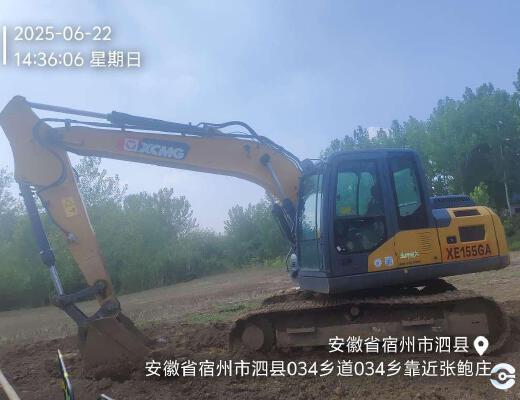 徐工XE135D履带式挖掘机