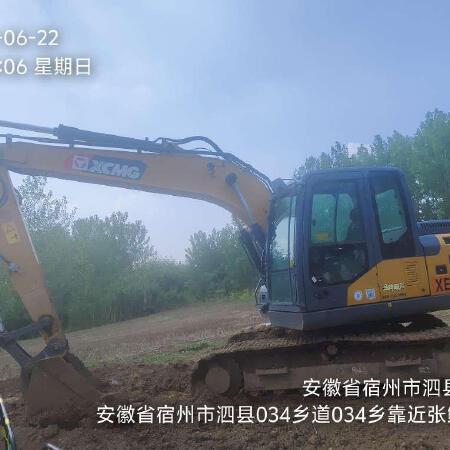 徐工XE135D履带式挖掘机