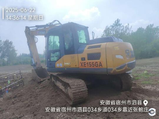 徐工XE135D履帶式挖掘機