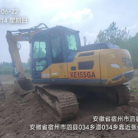 徐工XE135D履带式挖掘机
