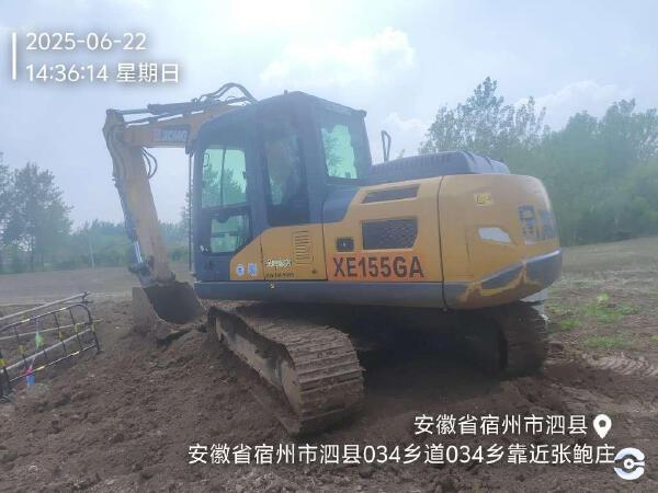 徐工XE135D履帶式挖掘機