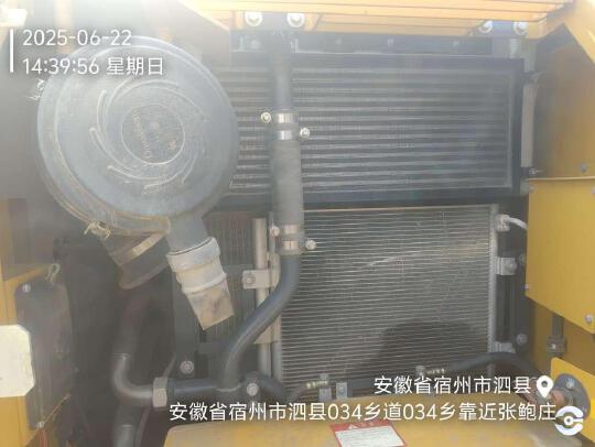徐工XE135D履帶式挖掘機