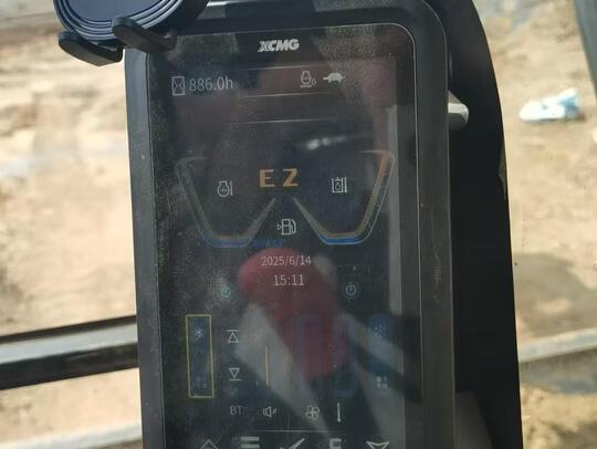 徐工XE75G履帶式挖掘機