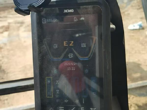 徐工XE75G履帶式挖掘機