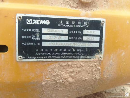徐工XE35U履帶式挖掘機