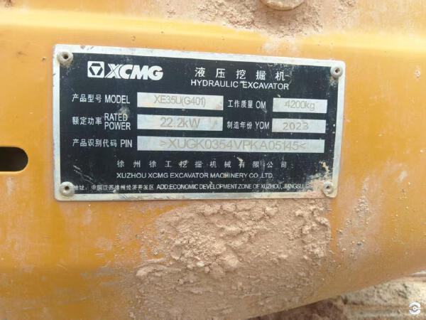 徐工XE35U履帶式挖掘機