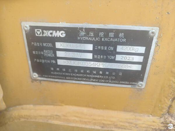 徐工XE35U履帶式挖掘機