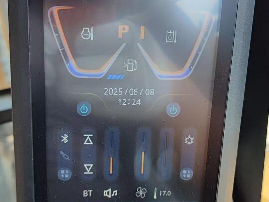 徐工XE60GA履帶式挖掘機(jī)