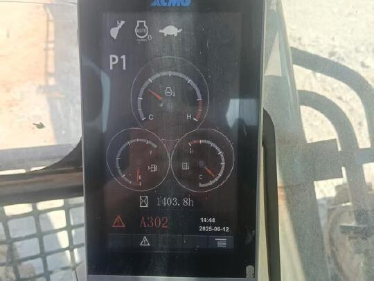 徐工XE380DK履帶式挖掘機(jī)