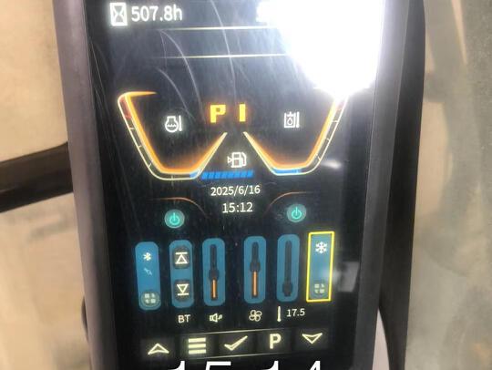 徐工XE75G履帶式挖掘機