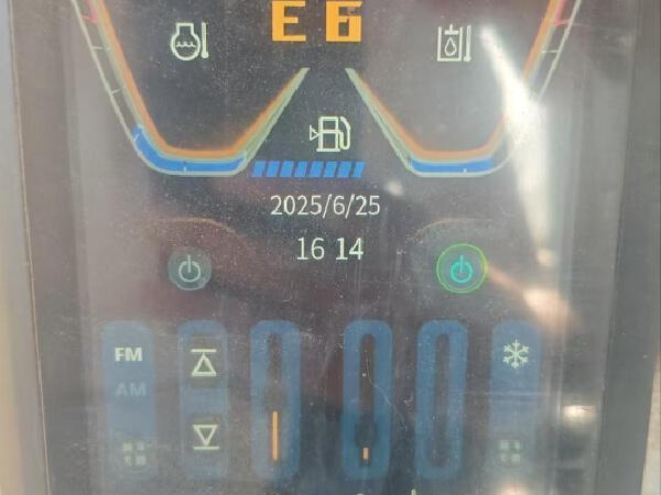 徐工XE75GA履帶式挖掘機