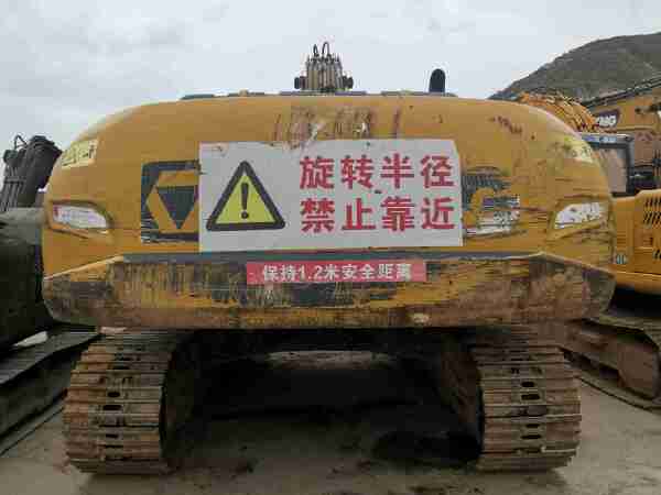 徐工XE305D履帶式挖掘機