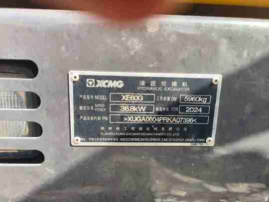 徐工XE60G履帶式挖掘機