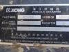 徐工XE550DK履帶式挖掘機