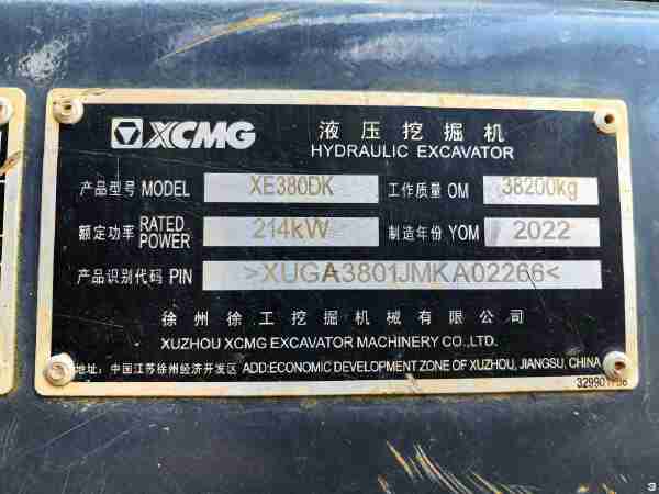 徐工XE380DK履帶式挖掘機