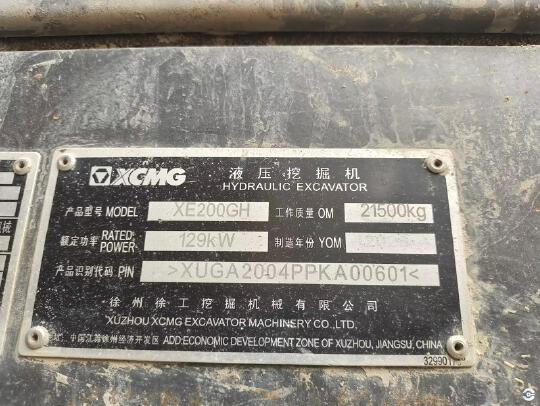 徐工XE200GH履帶式挖掘機(jī)