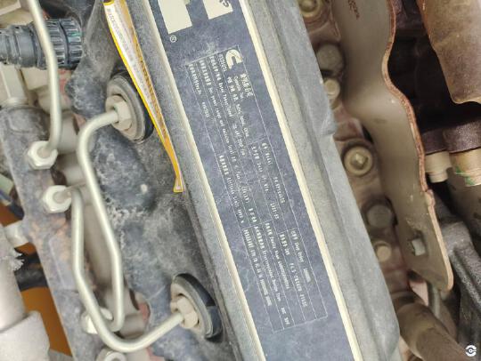 徐工XE200GH履帶式挖掘機(jī)