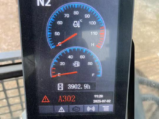 徐工XE305D履帶式挖掘機(jī)