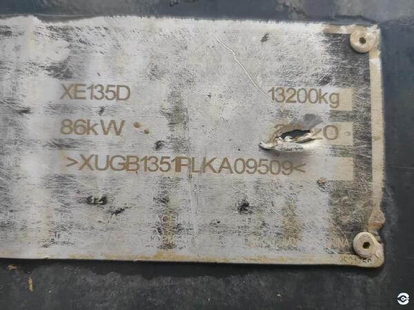 徐工XE135D履帶式挖掘機
