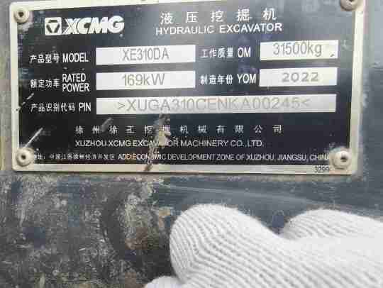 徐工XE310DA履帶式挖掘機