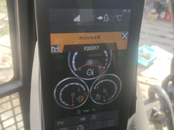 徐工XE270GK履帶式挖掘機
