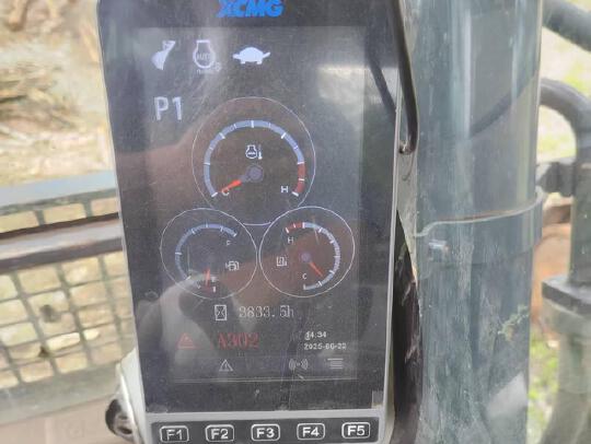 徐工XE370D履帶式挖掘機