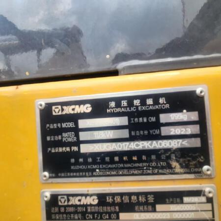 徐工XE17U履带式挖掘机