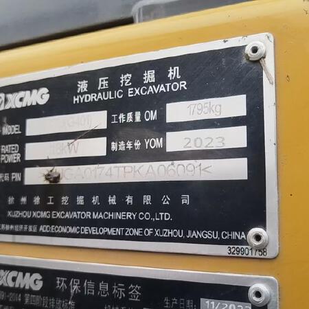 徐工XE17U履带式挖掘机
