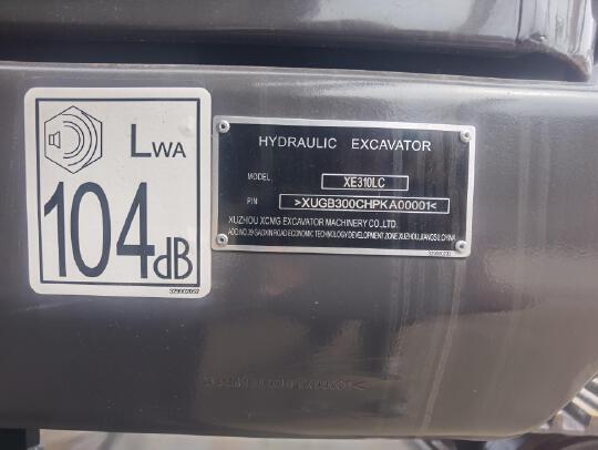 徐工XE310LC履帶式挖掘機