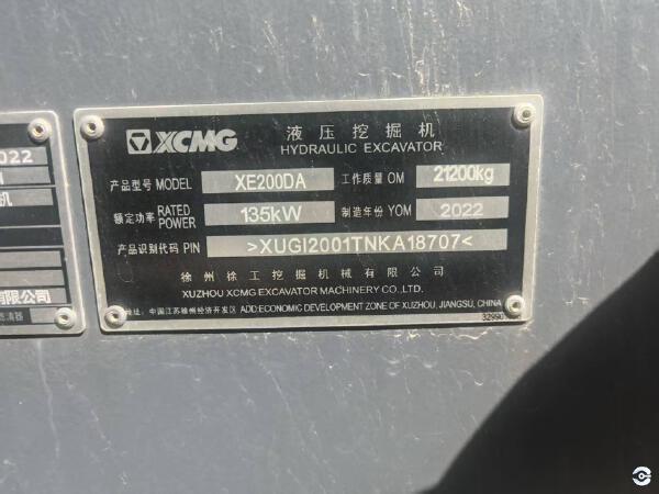 徐工XE200DA履帶式挖掘機