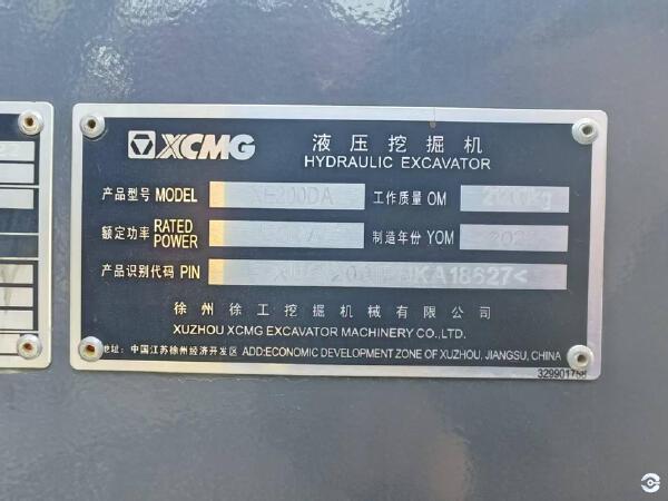 徐工XE200DA履带式挖掘机