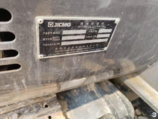 徐工XE60GA履帶式挖掘機