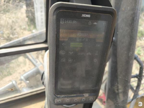 徐工XE75G履帶式挖掘機