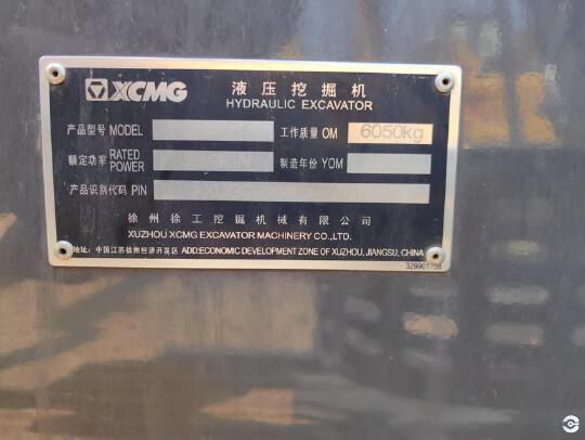 徐工XE60GA履帶式挖掘機
