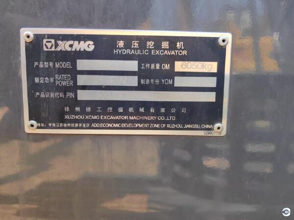 徐工XE60GA履帶式挖掘機