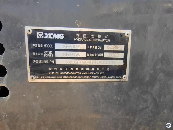 徐工XE60GA履帶式挖掘機(jī)