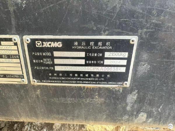 徐工XE200GH履帶式挖掘機