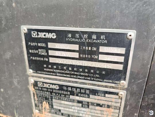 徐工XE105GA履帶式挖掘機
