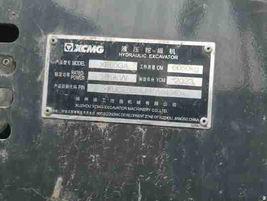徐工XE60GA履帶式挖掘機