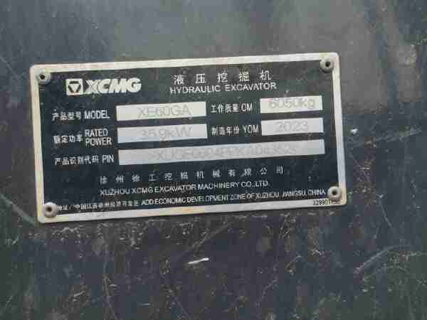 徐工XE60GA履帶式挖掘機