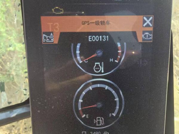 徐工XE200GH履帶式挖掘機