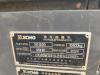 徐工XE135G履帶式挖掘機