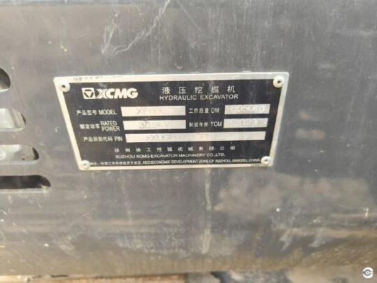 徐工XE60GA履帶式挖掘機