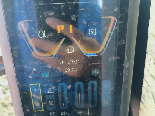 徐工XE75GA履帶式挖掘機
